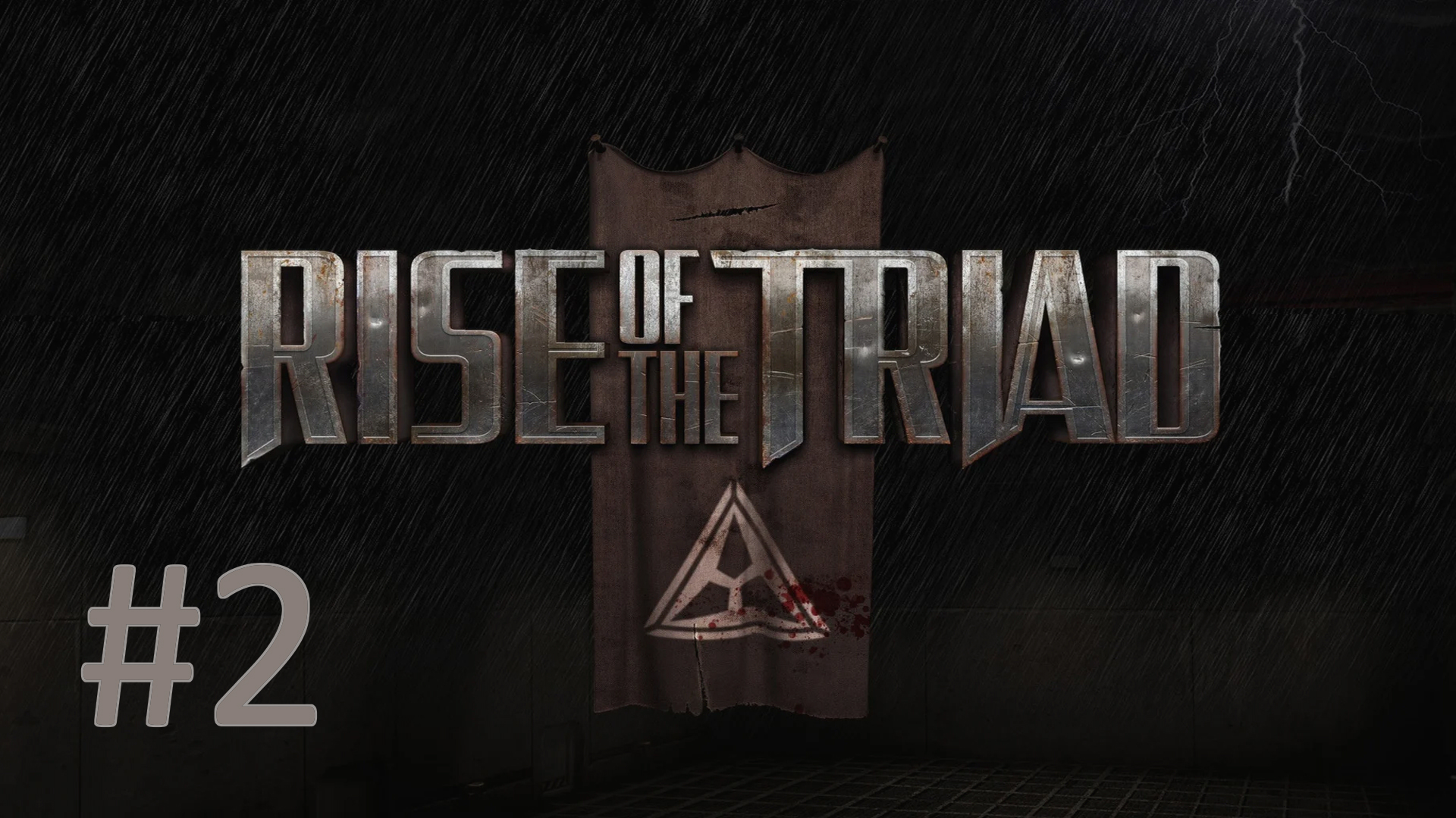 Прохождение Rise of the Triad - Episode 1-2. Burned and amazes