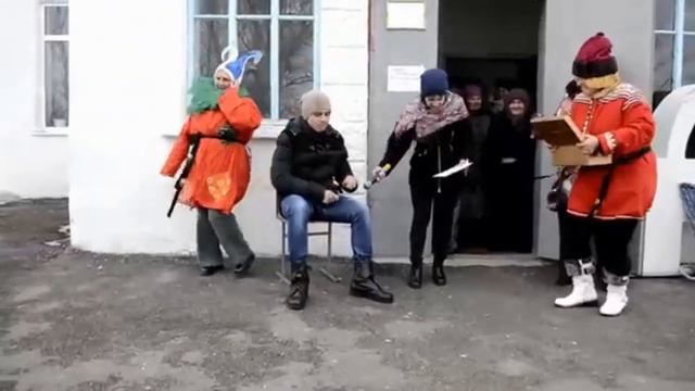 День молодёжи! смотреть онлайн
