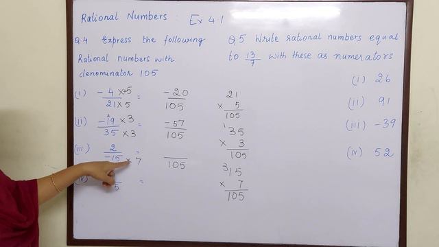 1)Express Rational Nos with denominator 105 (2) Write Rational Nos equal to 13/7 with numerator 26 смотреть онлайн