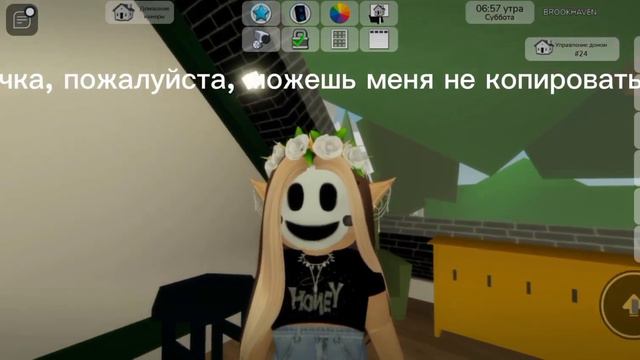 это правда может так не делать пожалуйста ребять смотреть онлайн