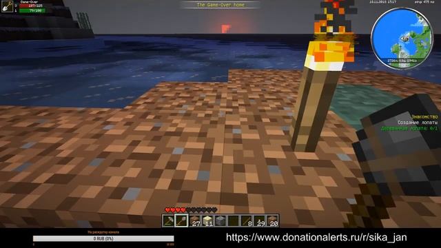 Minecraft Galaxy - Project Galaxy - MCGL Играем с нуля, Атлантида. Часть №1 (Начало) #ДядяSIKA смотреть онлайн
