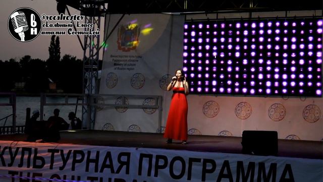 Вокальный класс Наталии Сосницкой выступления смотреть онлайн