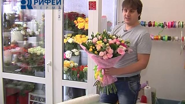 Курьерская служба смотреть онлайн