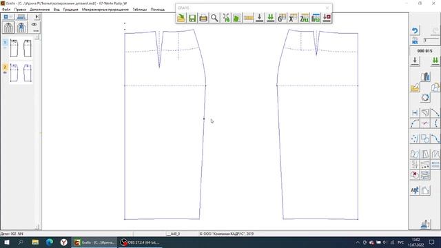 Перенос деталей в Графис 12 смотреть онлайн