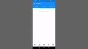 Как зайти в несколько аккаунтов в VK через Контакт?