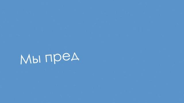 Центр компьютерного обучения "Специалист" при МГТУ им. Н. Э. Баумана смотреть онлайн