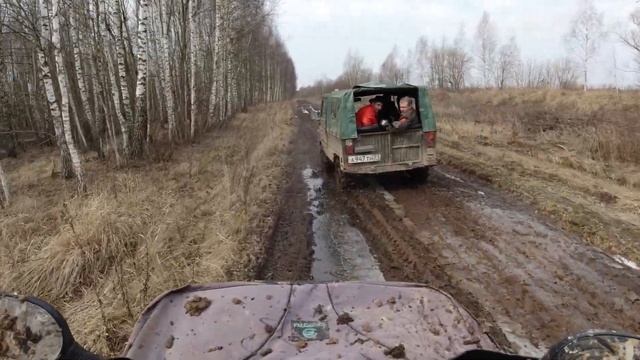Квадро ЛУАЗовое сафари