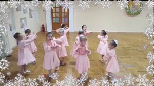 Танец льдинок  в детском саду