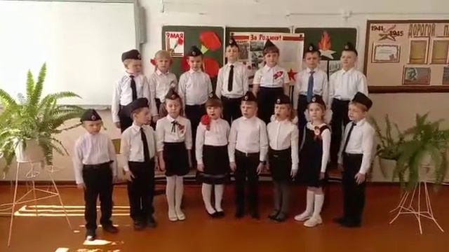 СОШ 13. Орлята учатся летать. смотреть онлайн