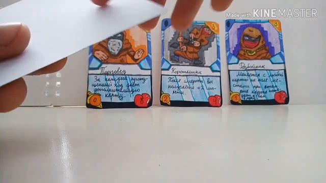 ККИ Бесконечные Битвы ФРАКЦИЯ ЛЮДЕЙ ! смотреть онлайн