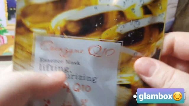 коробочка GLAMBOX? смотреть онлайн