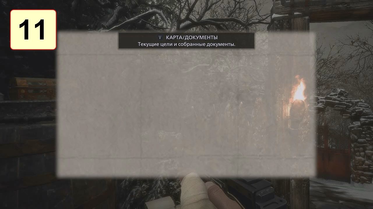 Прохождение ►Resident Evil 8 - Village◄【• Выпуск• #11】