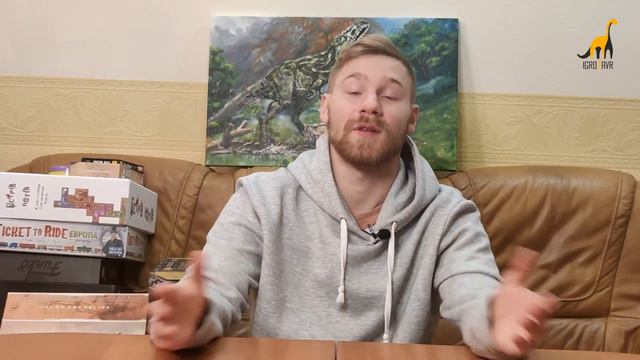 О канале Настольных Игр IgroZavr смотреть онлайн