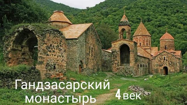"Арцах - армянская земля, армянской и останется" смотреть онлайн