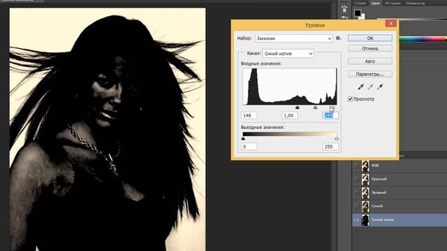 Выделение при помощи каналов в Photoshop смотреть онлайн