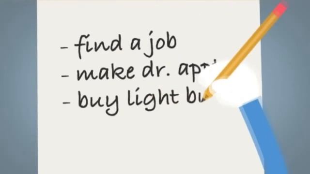 Отдых внутри