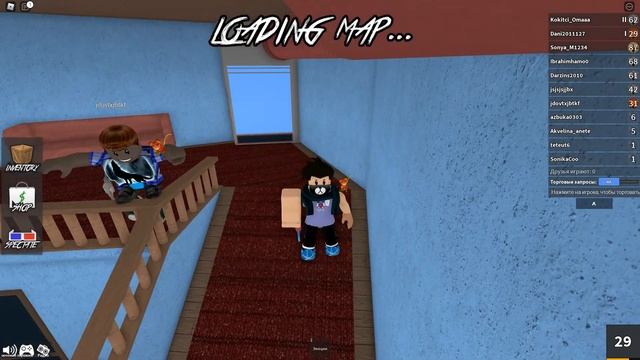Кто это сделал? Меня зарозили( инфекция) Murder Mystery 2| Roblox смотреть онлайн