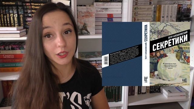 Книжные новинки май 2020 ? смотреть онлайн