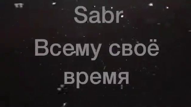 Кто нибудь знает название нашида?!☝ смотреть онлайн