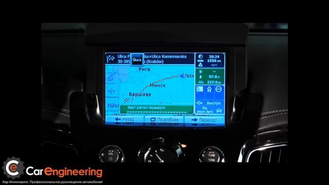 Cadillac: русифицированная навигационная система на штатный монитор Кадиллак смотреть онлайн