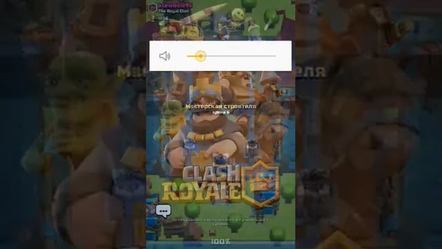 6 колод которые помогут вам выиграть!колоды для 6 арены смотреть онлайн