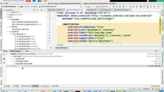 17 Android Profiler tools provide real time data about CPU, memory, network, and battery resource смотреть онлайн