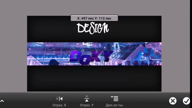 ТУТОР ПО ОФОРМЛЕНИЮ | ОФОРМЛЕНИЕ НА ТЕЛЕФОНЕ смотреть онлайн