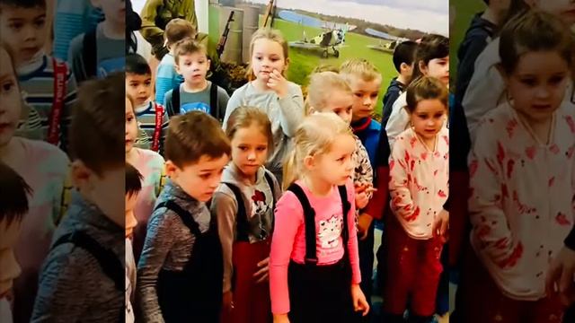 Туристята.Экскурсии.Кристинина Л.М. смотреть онлайн