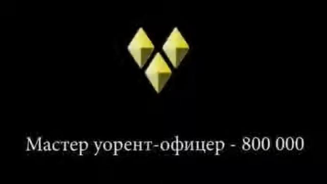 Раздача аккаунтов Warface 2016 смотреть онлайн