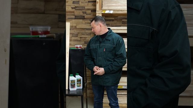 Обработка пиломатериалов защитными составами смотреть онлайн