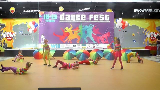 KIDS WILL DANCE FESTКолектив сучасного танцю «Zebra» Райдуга смотреть онлайн