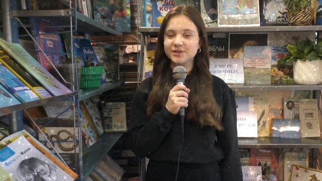 Поздравление к Новому году от старосты 7 "А" класса смотреть онлайн