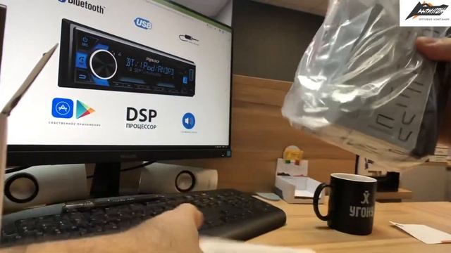 Распаковка Prology cmd 300 смотреть онлайн