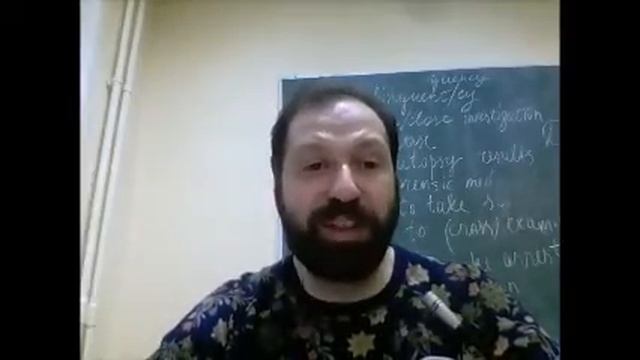 Теория медиа. Фридрих Киттлер.