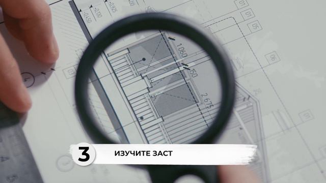 Стратегия для покупки недвижимости в любом возрасте | Тогжан Сахарбекова смотреть онлайн