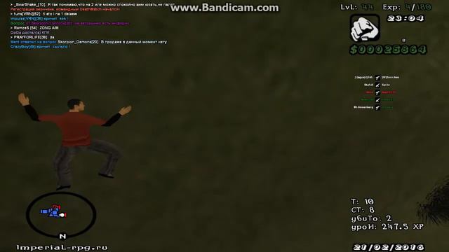 Aimbot сломался :'((((9 (Начало поломки на 1.10) смотреть онлайн