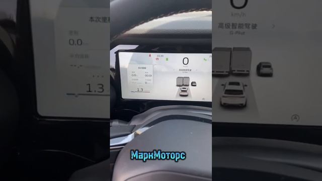 Самая заказная позиция,очередной видео отчёт Geely Monjaro для клиента из Москвы‼️? смотреть онлайн