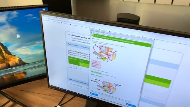 ПЕРВАЯ ДВОЙКА В ЧЕТВЕРТИ - ЧТО СКАЗАЛ БАТЕК КОГДА УВИДЕЛ ! ОНЛАЙН ШКОЛА INTERNETUROK смотреть онлайн