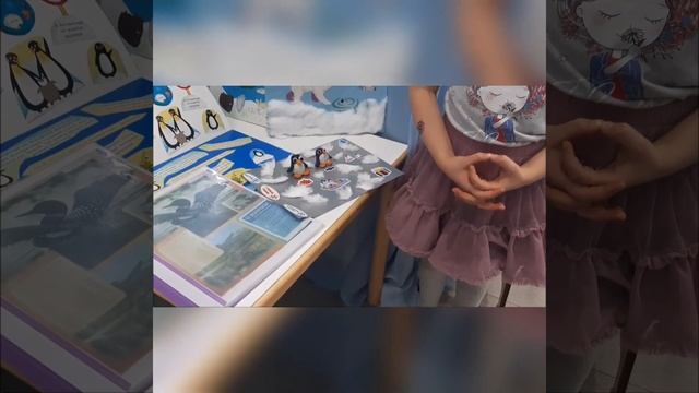 Арктика и Антарктида смотреть онлайн