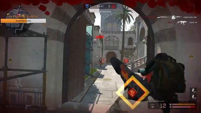 Стрим По Варфейсу! Клан Анреал_Килл Сервер Альфа смотреть онлайн