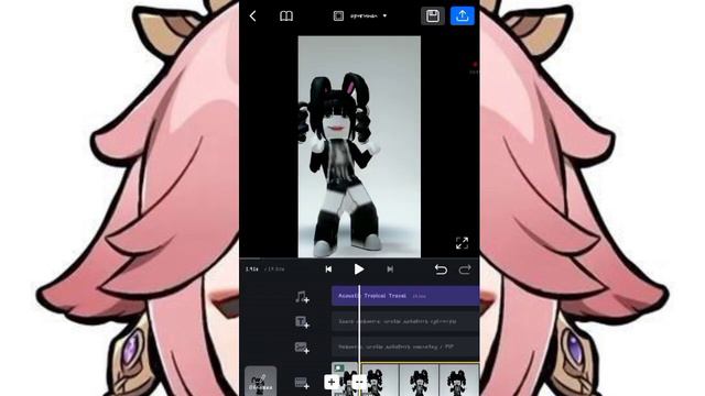 Где монтировать на телефоне!#roblox #youtube #trending #tiktok #tutorial #cat #capcut #alightmotion