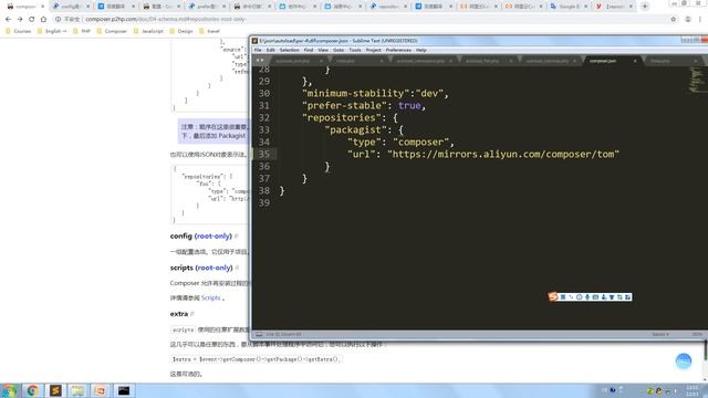 S03E25 composer json 本地配置 смотреть онлайн