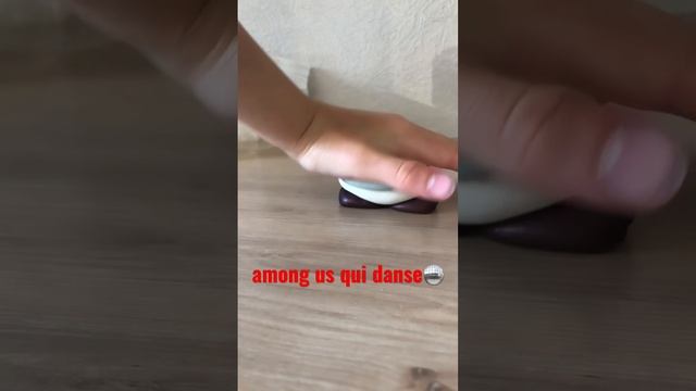 among us danse смотреть онлайн