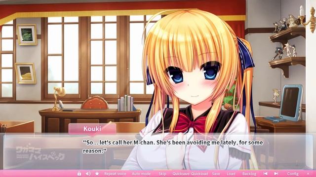 Wagamama High Spec (Mihiro's Route) #30 - Visual Novel Corner☆ смотреть онлайн