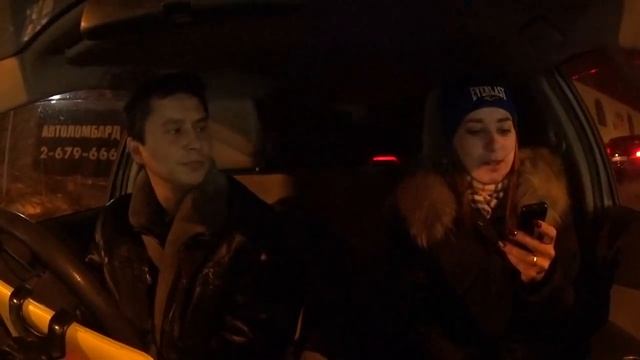 Люди в такси г. Владивостока смотреть онлайн
