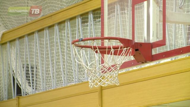 Первенство региона по баскетболу смотреть онлайн