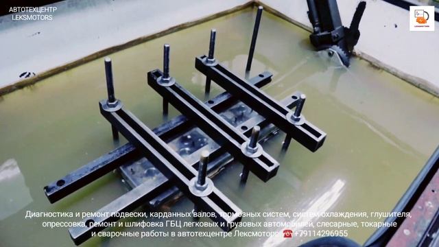 Переделываем карданный вал и опрессовываем ГБЦ от Cummins смотреть онлайн