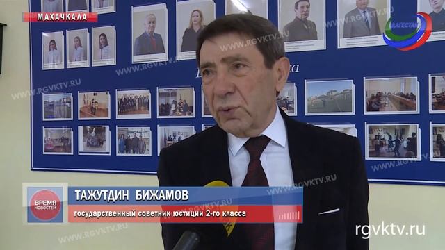 В Гуманитарно-профильном колледже чествовали генерал-лейтенанта Тажутдина Бижамова смотреть онлайн