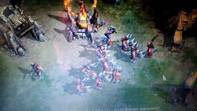 Игра похожая на варкрафт 3!!!! Armies of Exigo. смотреть онлайн