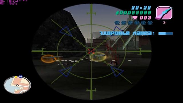 GTA Vice City Миссия СПАСТИ  Лэнса 60ФПС